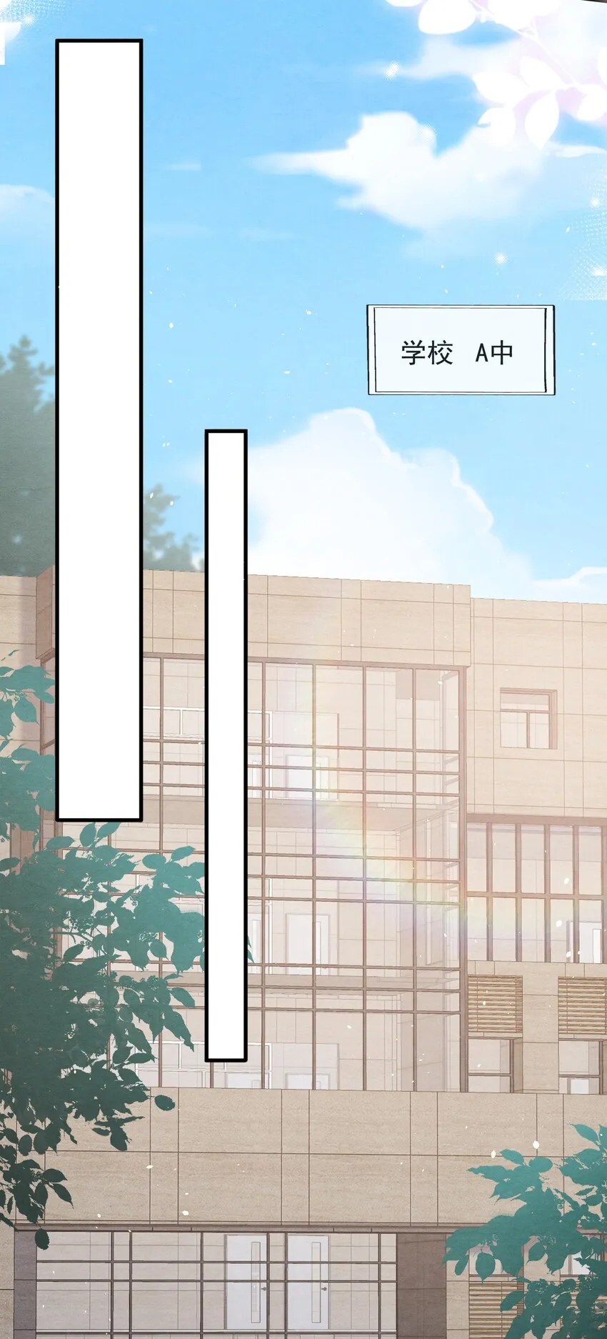 015 离家出走 第36页