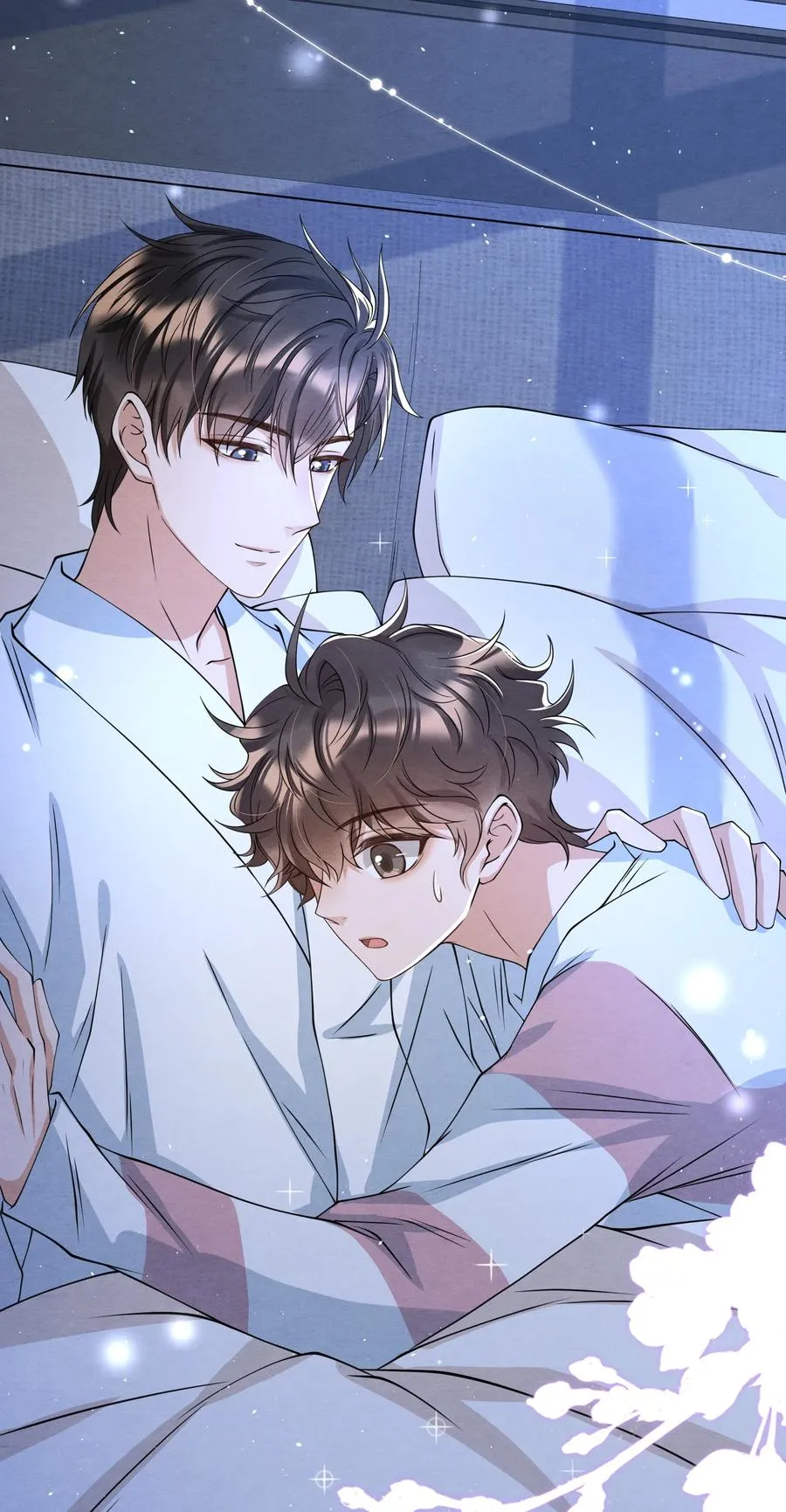 020 小朋友才爱叫同学留宿 第30页