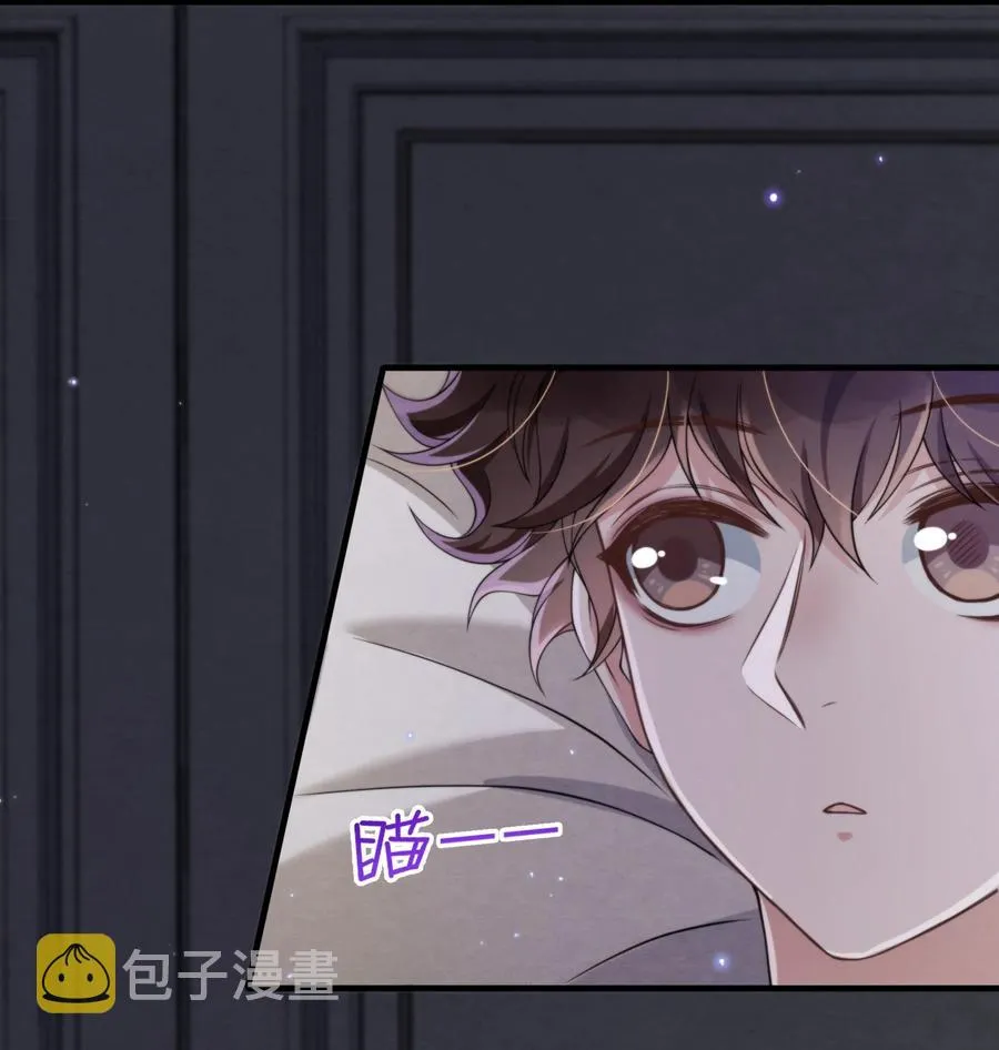 021 最好是离你近一点 第5页