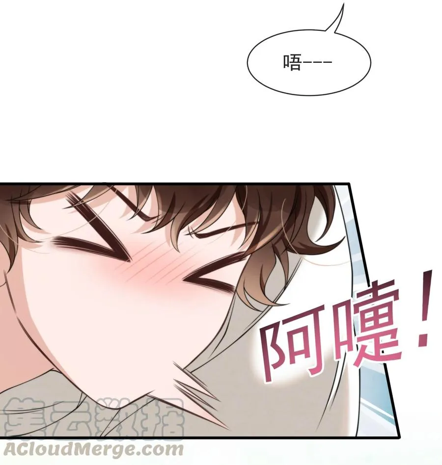 021 最好是离你近一点 第25页