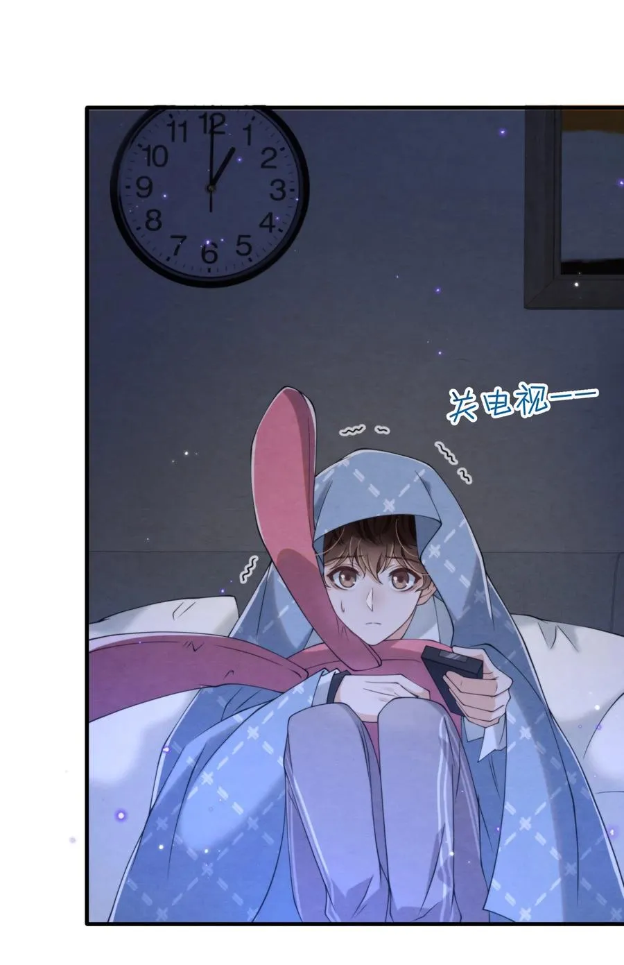 024 小朋友还是别学坏了 第4页