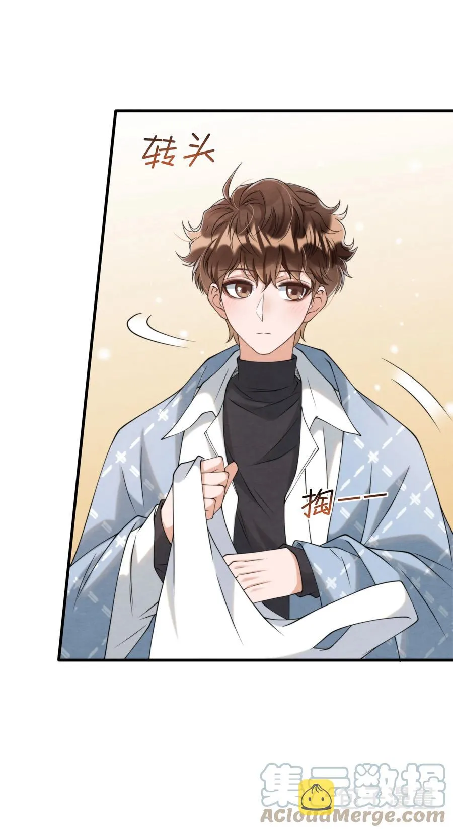 024 小朋友还是别学坏了 第21页