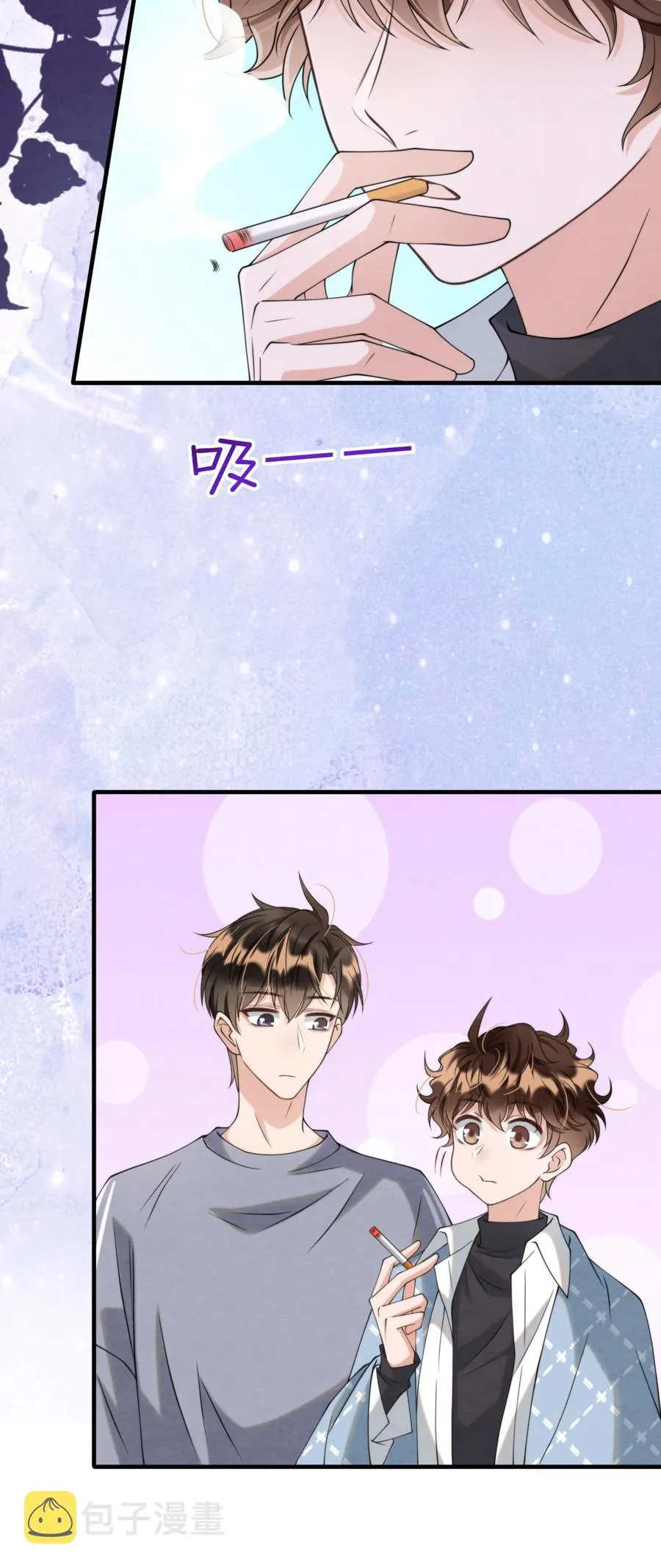 024 小朋友还是别学坏了 第30页
