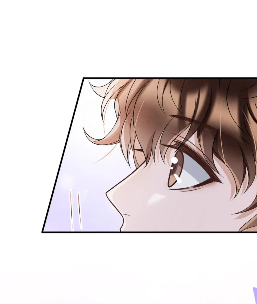 024 小朋友还是别学坏了 第38页