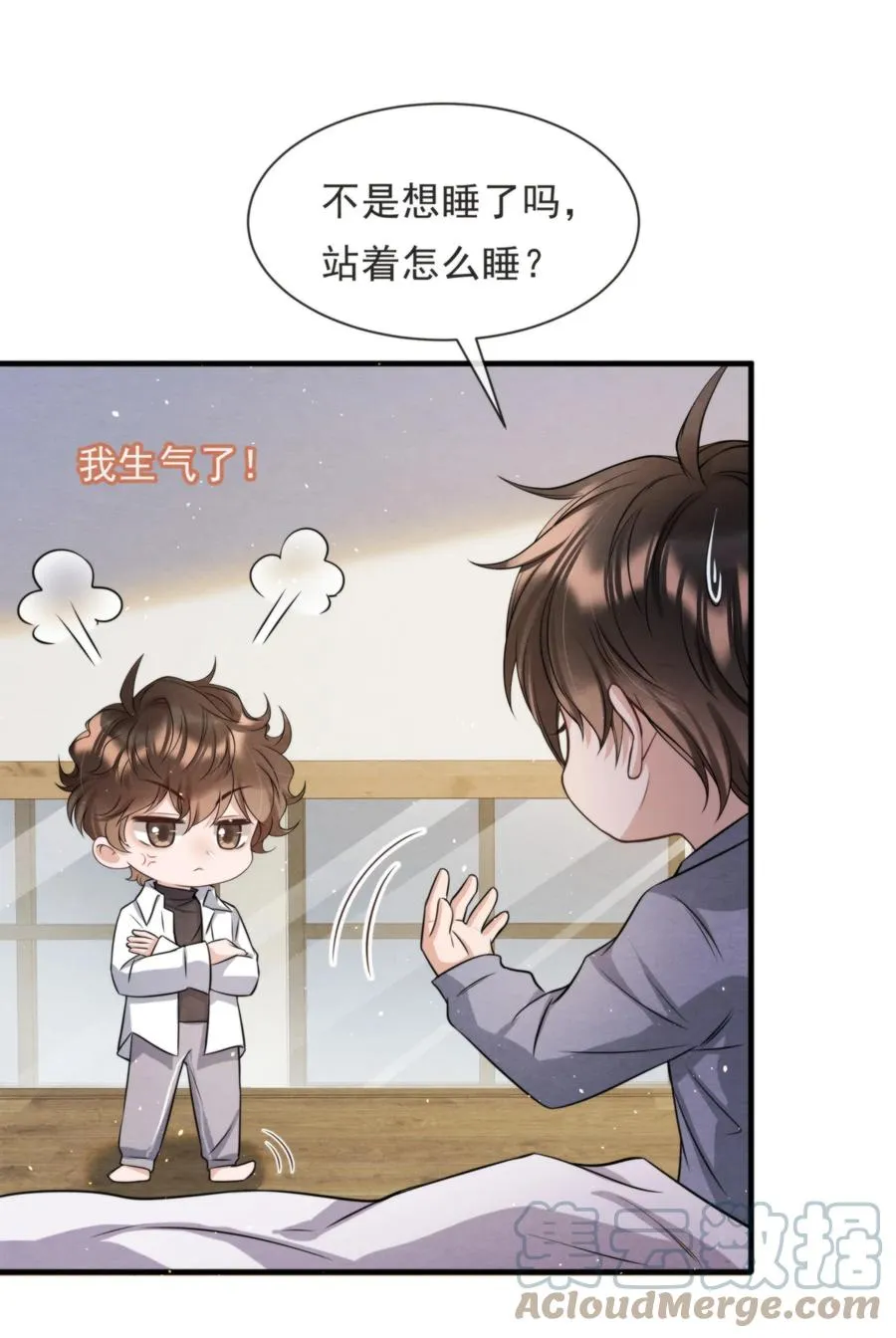 025 新年好，我们都大一岁了 第46页