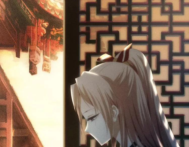 第97话 你不是那样的人 第1页