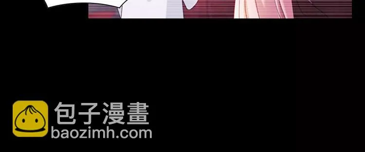 第97话 你不是那样的人 第67页