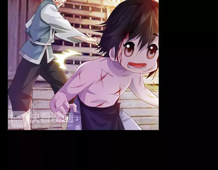 第96话 齐儒溪的第一具尸体 第41页