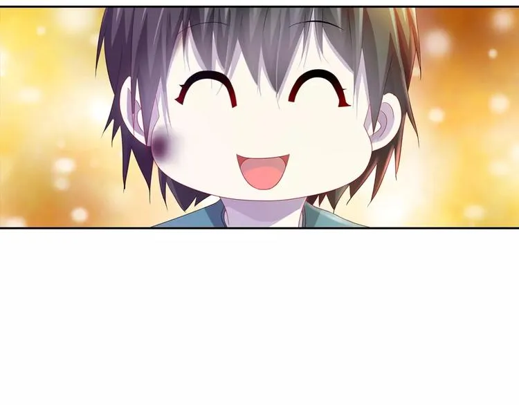 第96话 齐儒溪的第一具尸体 第68页