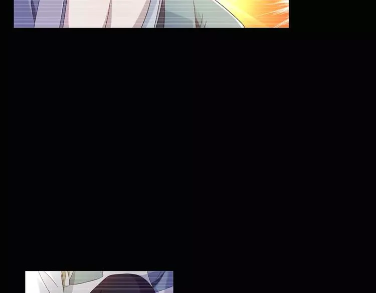 第96话 齐儒溪的第一具尸体 第120页