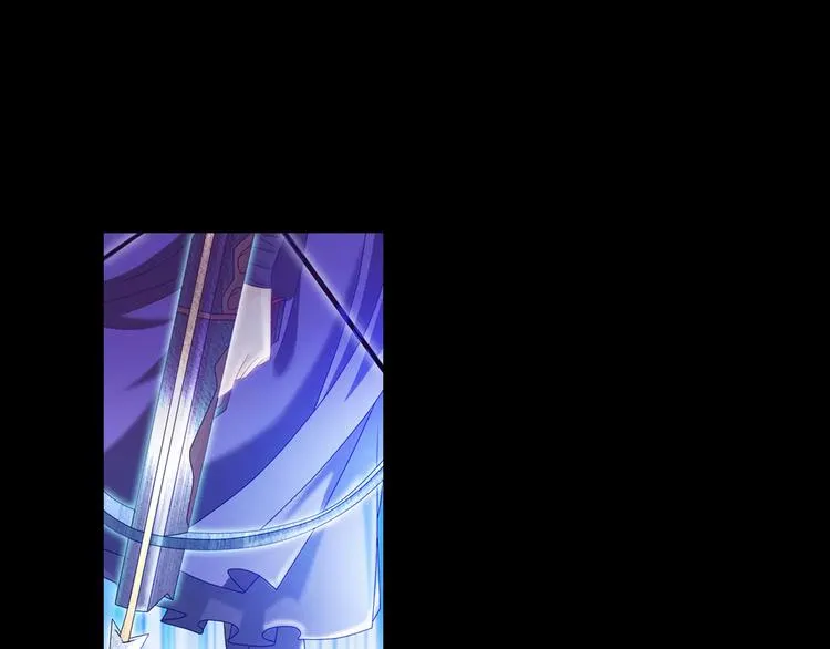 第95话 喝了这酒，不再是朋友 第7页