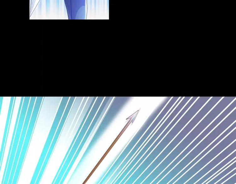 第95话 喝了这酒，不再是朋友 第8页