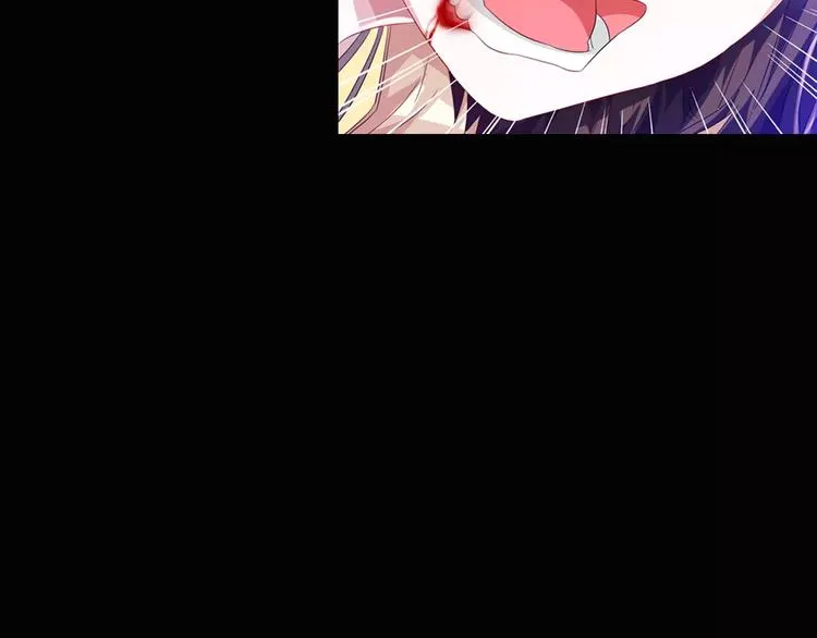 第95话 喝了这酒，不再是朋友 第20页