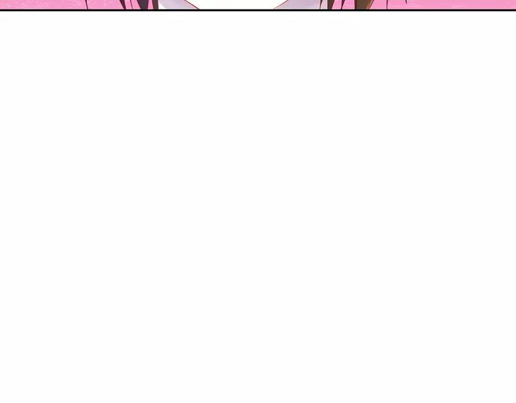 第95话 喝了这酒，不再是朋友 第44页