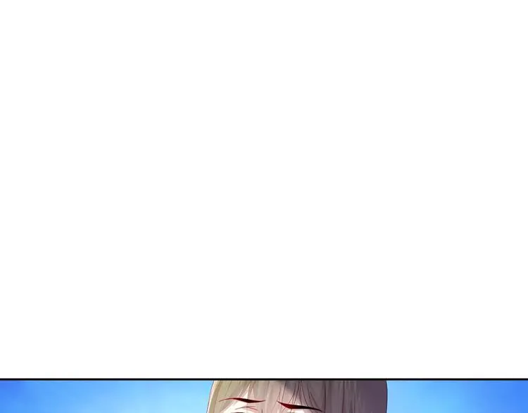第95话 喝了这酒，不再是朋友 第49页