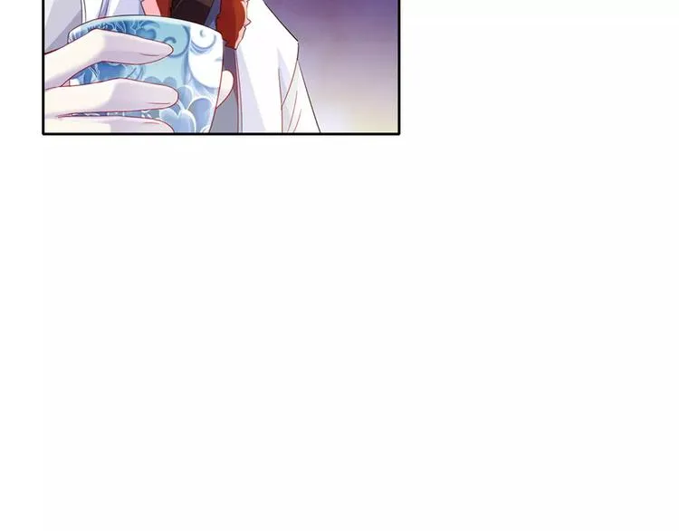 第95话 喝了这酒，不再是朋友 第66页