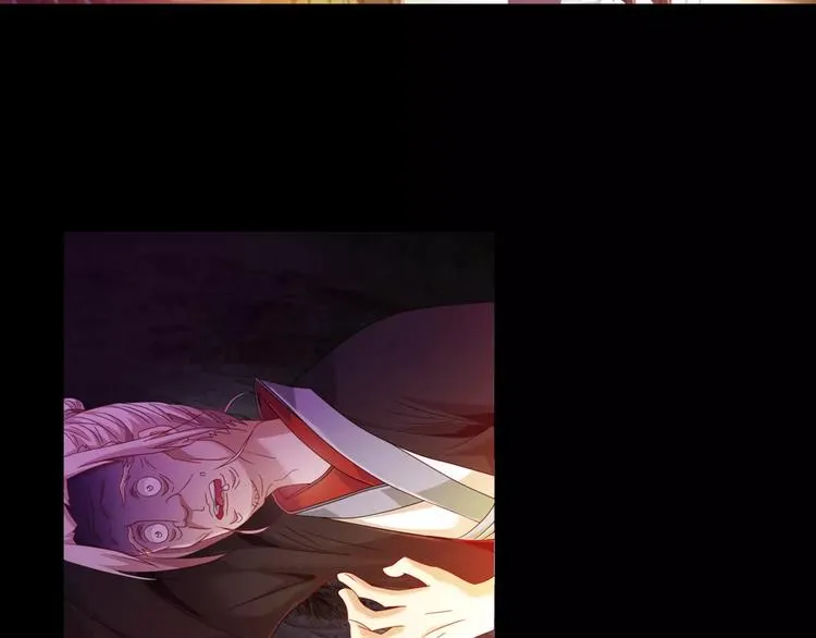 第93话 寄出童谣的人就是你！ 第14页