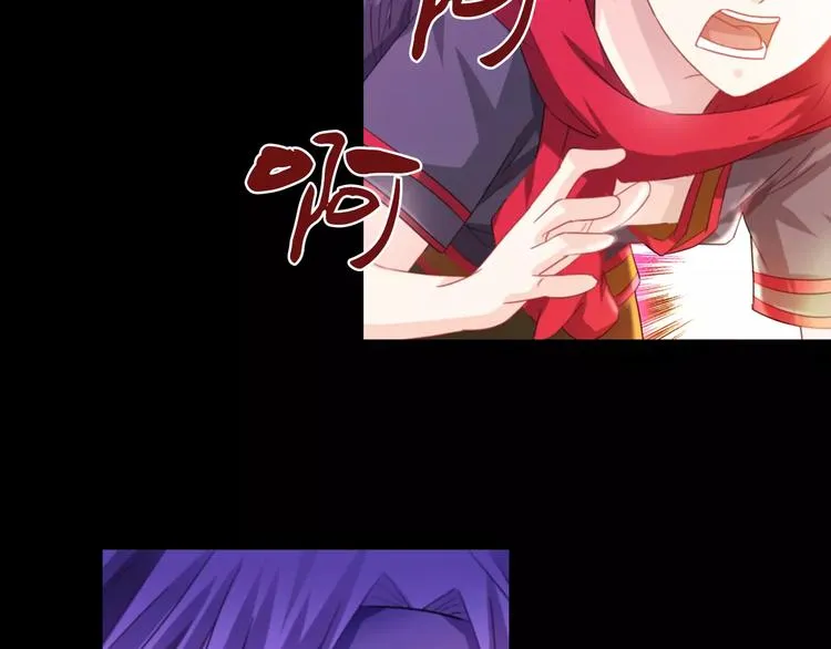 第93话 寄出童谣的人就是你！ 第37页