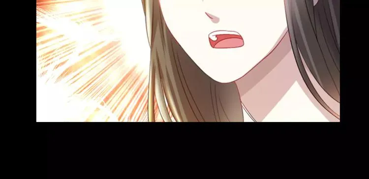 第93话 寄出童谣的人就是你！ 第70页