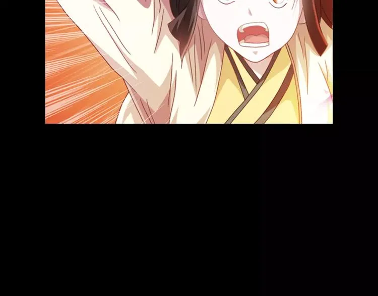 第93话 寄出童谣的人就是你！ 第106页