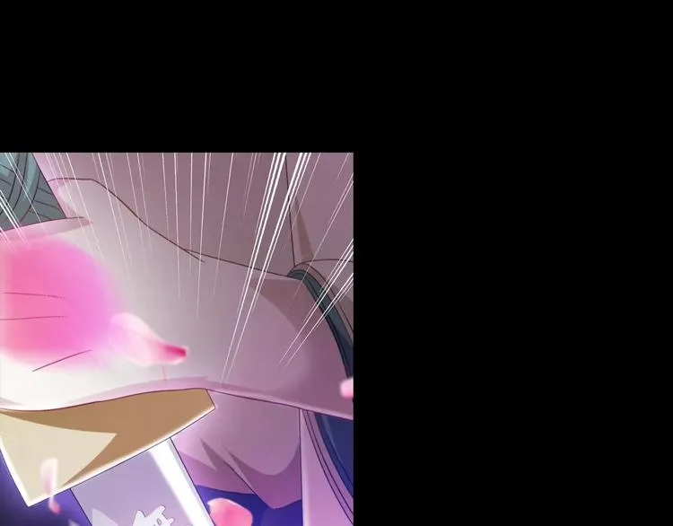 第93话 寄出童谣的人就是你！ 第107页