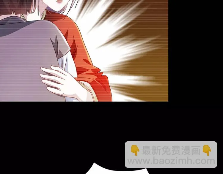 第93话 寄出童谣的人就是你！ 第130页