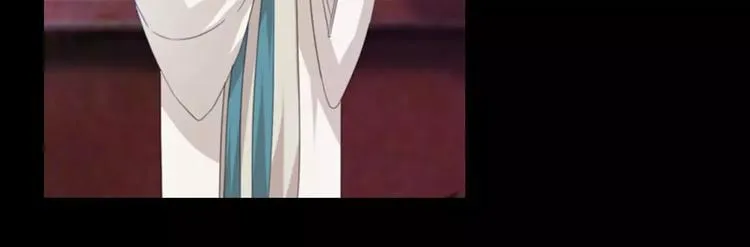 第92话 拯救蓝霄珊倒计时 第87页