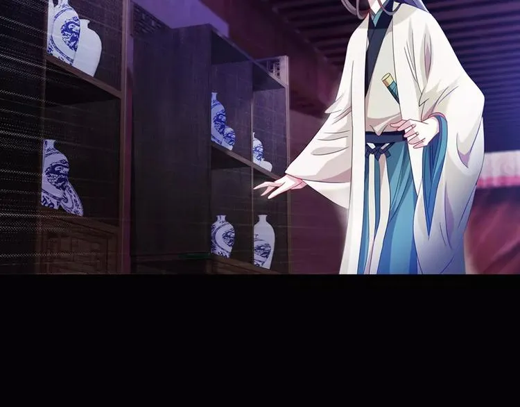 第92话 拯救蓝霄珊倒计时 第111页