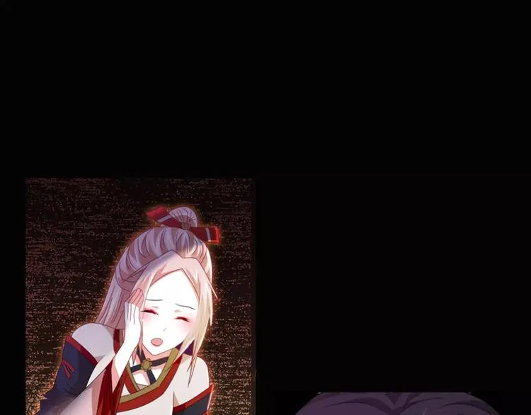 第92话 拯救蓝霄珊倒计时 第131页