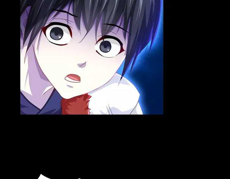第91话 失踪的蓝霄珊 第18页