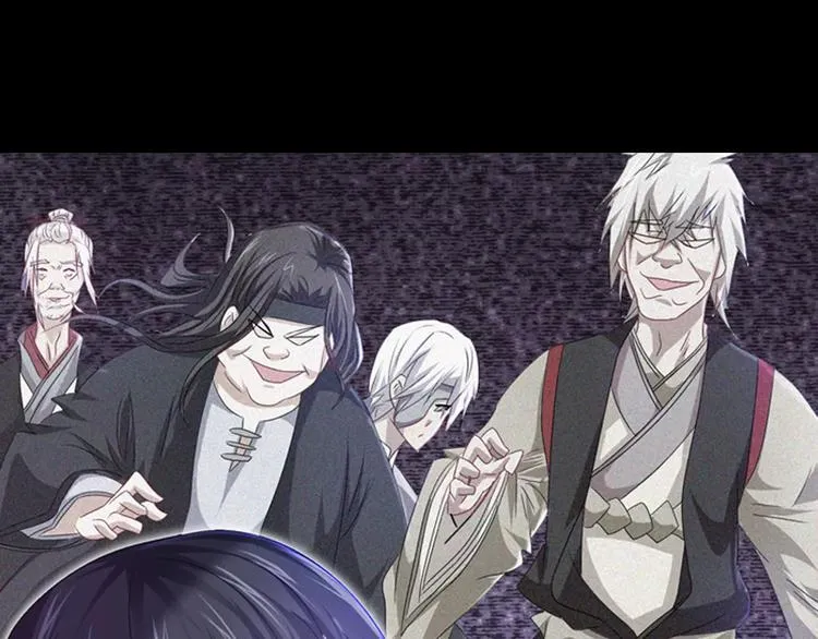 第91话 失踪的蓝霄珊 第21页