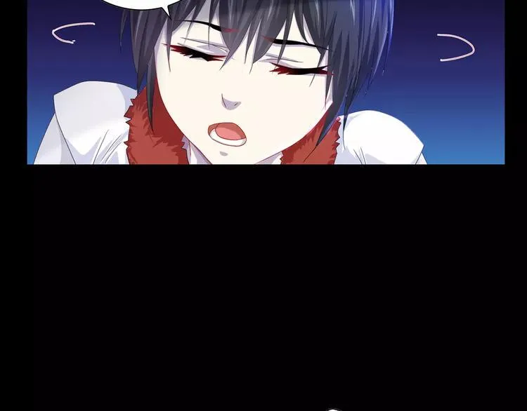 第91话 失踪的蓝霄珊 第25页