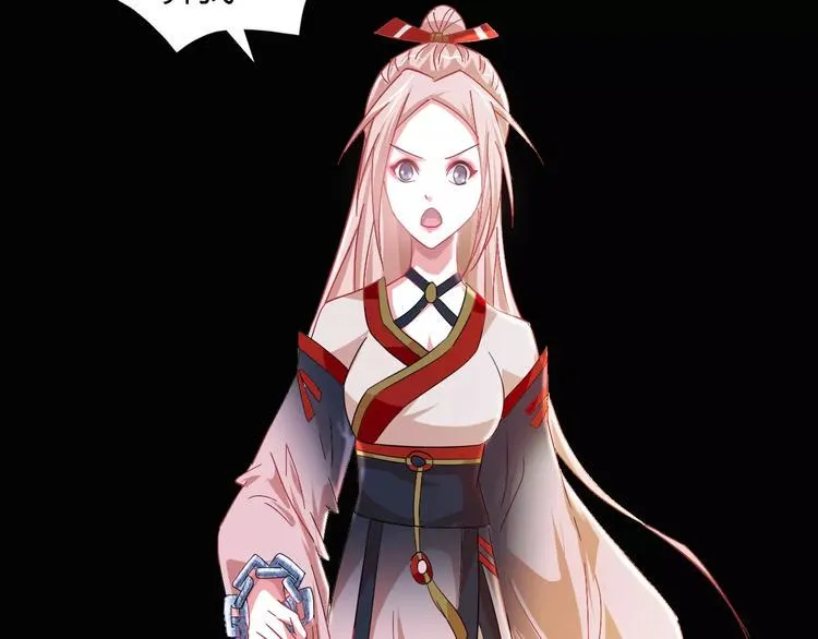 第91话 失踪的蓝霄珊 第47页