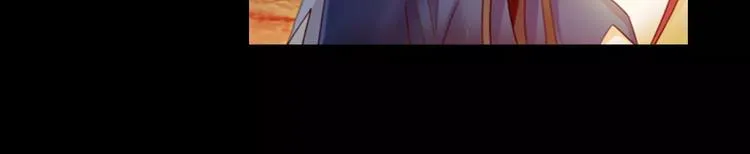 第91话 失踪的蓝霄珊 第68页