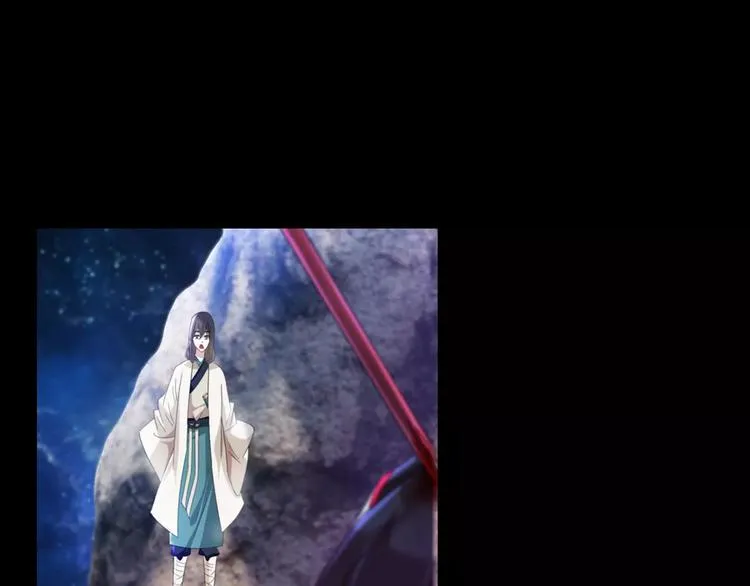 第91话 失踪的蓝霄珊 第80页