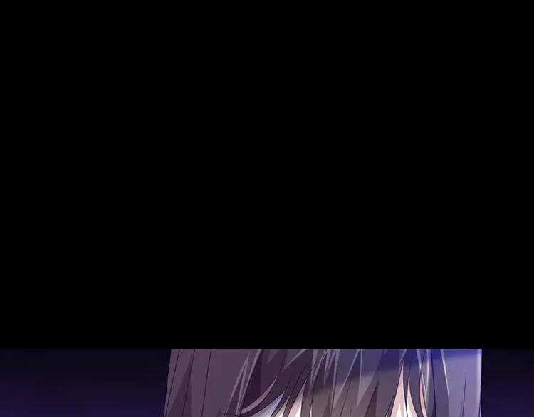 第91话 失踪的蓝霄珊 第92页