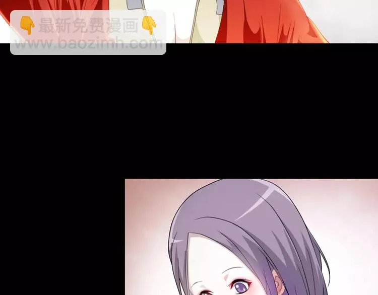 第91话 失踪的蓝霄珊 第114页