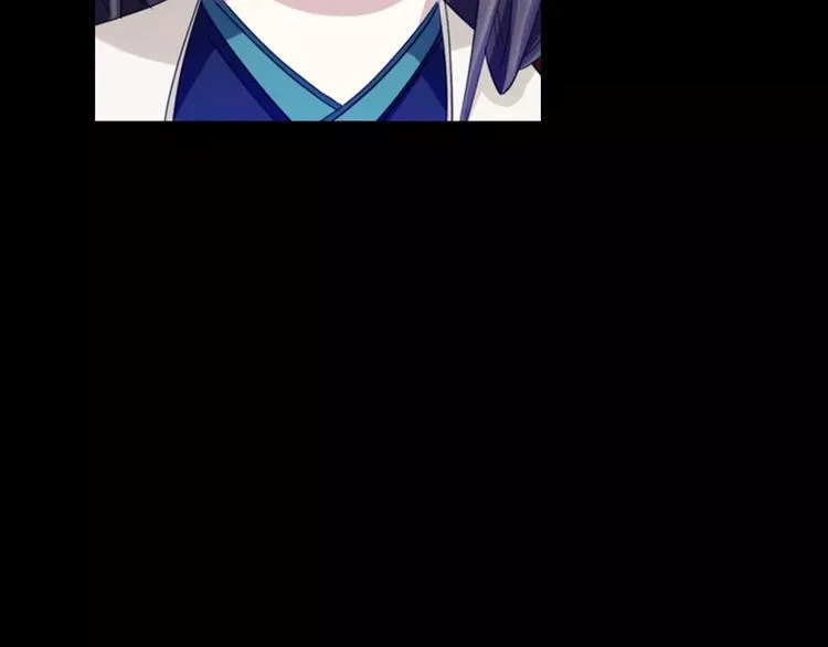 第91话 失踪的蓝霄珊 第129页