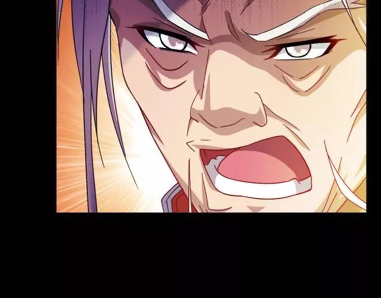 第90话 燕双就是黄斧？ 第34页
