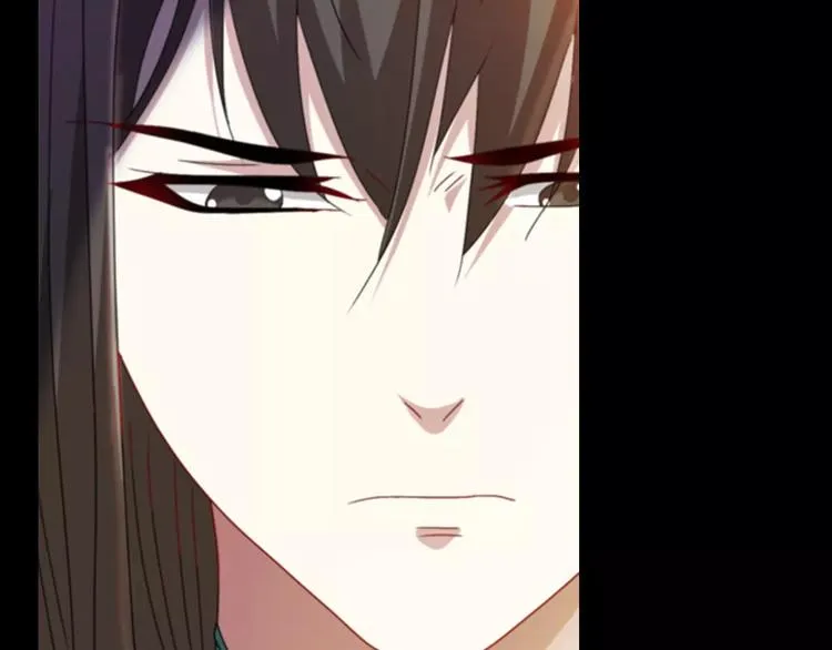第90话 燕双就是黄斧？ 第60页