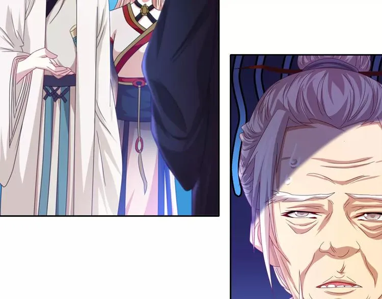 第88话 童谣开端的杀戮 第19页