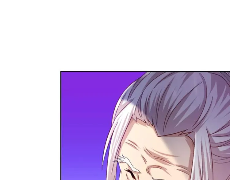 第88话 童谣开端的杀戮 第21页