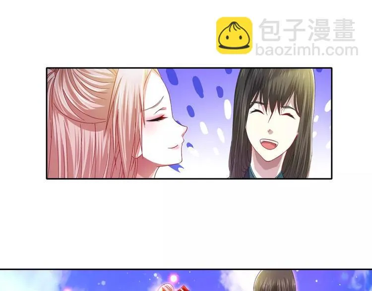 第88话 童谣开端的杀戮 第28页