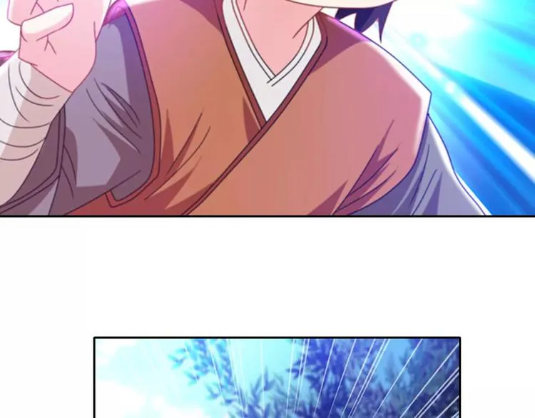 第88话 童谣开端的杀戮 第62页