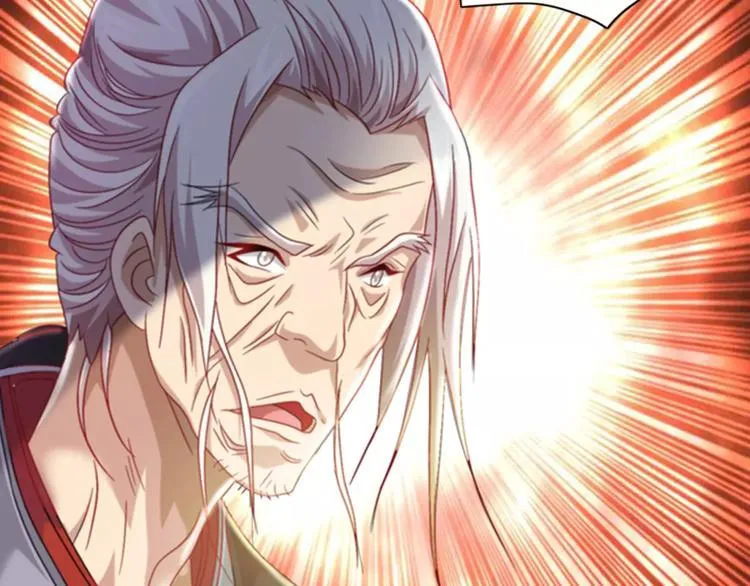 第87话 今晚有人偷袭 第6页