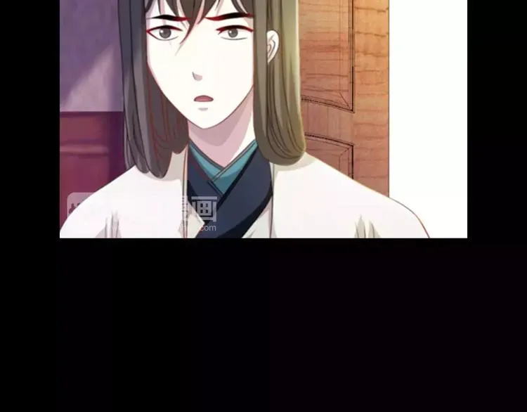 第87话 今晚有人偷袭 第12页