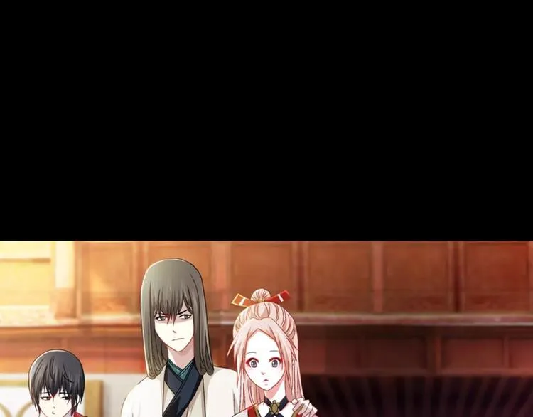 第87话 今晚有人偷袭 第20页