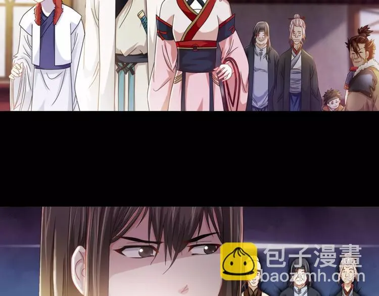 第87话 今晚有人偷袭 第21页