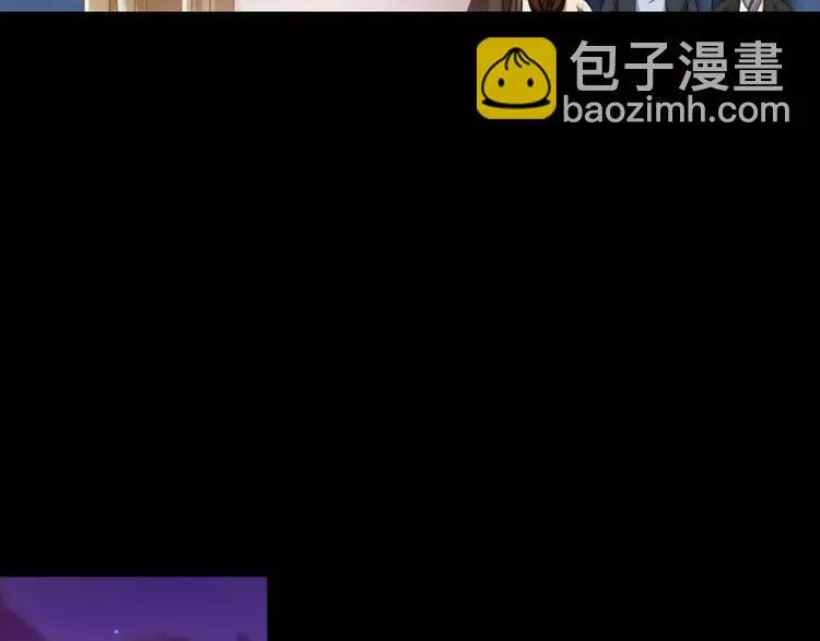 第87话 今晚有人偷袭 第22页