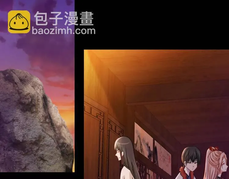 第87话 今晚有人偷袭 第23页